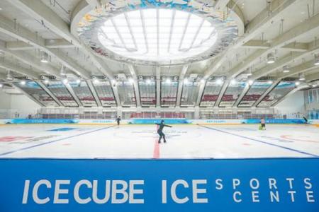 2022年8月8日起冰立方冰上运动中心正式开门迎客