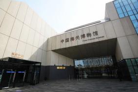 2023北京免费的博物馆有哪些推荐