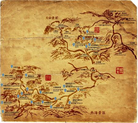 火山热海景区旅游攻略-门票价格-景点信息