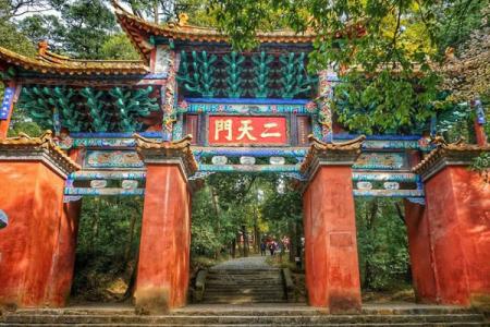 2023昆明金殿公园游玩攻略 - 门票价格 - 开放时间 - 景点介绍 - 简介 - 交通 - 地址 - 电话 - 天气