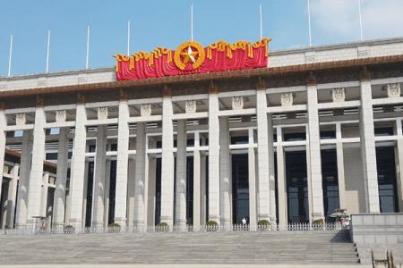 中国国家博物馆网上预约入口 附预约时间