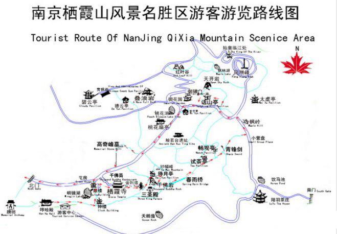 2022南京棲霞山旅游攻略 - 門票價格 - 開放時間 - 最佳路線 - 最佳時間 - 景點介紹 - 地址 - 交通 - 天氣