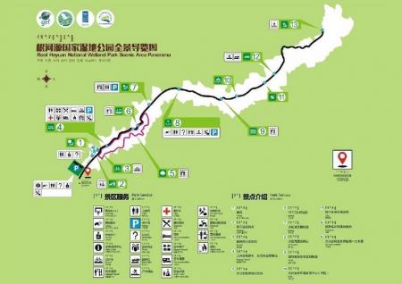 根河源湿地公园游览攻略-门票价格-景点信息