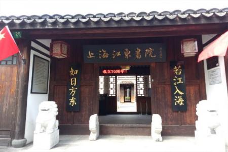 高桥古镇游玩攻略-门票价格-景点信息