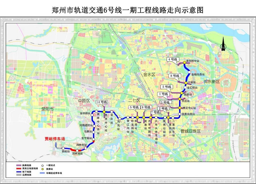 郑州地铁6号线开通时间的最新消息2022