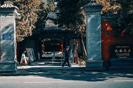 2022武威文庙旅游攻略 - 门票价格 - 开放时间 - 景区简介