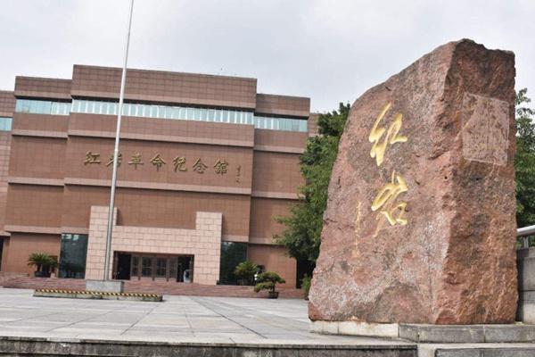 重庆红岩文化景区于8月18日暂停对外开放