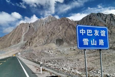 2024中巴友谊公路全程详细旅游攻略 - 自驾游攻略 - 沿途景点 - 最佳时间