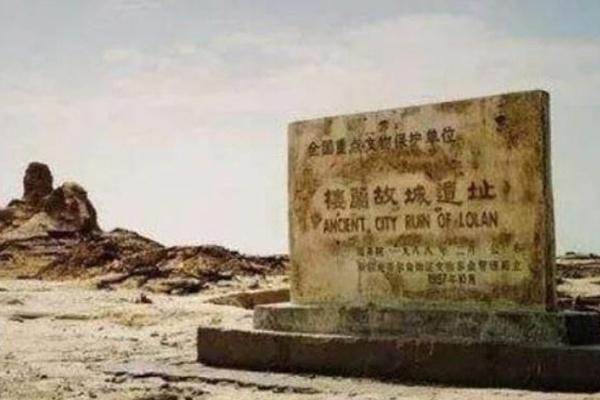 樓蘭遺址為啥禁止進(jìn)入