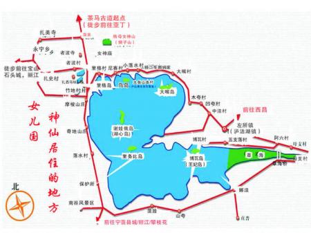 2024丽江泸沽湖旅游攻略 - 门票价格 - 最佳时间 - 自由行攻略 - 简介 - 地址 - 天气