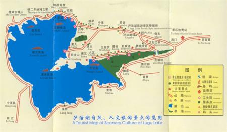 2024丽江泸沽湖旅游攻略 - 门票价格 - 最佳时间 - 自由行攻略 - 简介 - 地址 - 天气