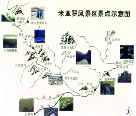 2024米亚罗风景区旅游攻略 - 门票价格 - 最佳时间 - 开放时间 - 自驾攻略 - 住宿攻略 - 交通 - 地址 - 天气