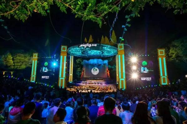 2022南京森林音乐会门票多少钱 附演出时间一览
