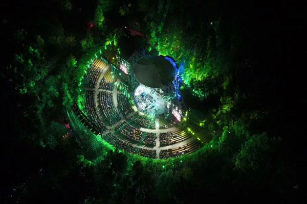 2022南京森林音乐会门票多少钱 附演出时间一览