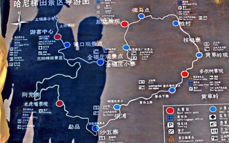 2023元阳哈尼梯田旅游攻略 - 门票价格 - 最佳时间 - 旅游路线 - 住宿攻略 - 简介 - 地址 - 交通 - 天气