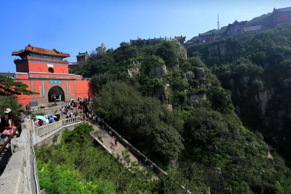 2023泰山旅游风景区门票多少钱 附免费及优惠政策