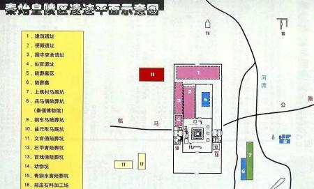 2022秦始皇陵遗址公园(丽山园)旅游攻略 - 门票价格 - 开放时间 - 介绍 - 电话 - 简介 - 地址 - 天气