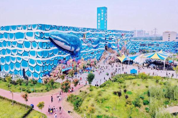 2022西安华夏文旅海洋公园游玩全攻略 附表演时间及游玩路线