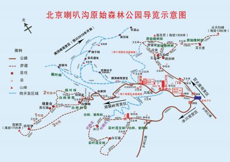 喇叭沟原始森林公园旅游攻略-门票价格-景点信息