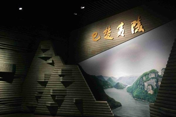 2023宜昌博物馆游玩攻略 - 门票价格 - 开放时间 - 场馆介绍 - 地址 - 交通 - 天气