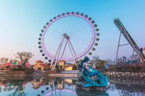 2022南京欢乐谷中秋节门票优惠活动