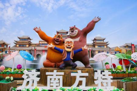 2022济南方特东方神画门票多少钱 附夜场票价及免票政策