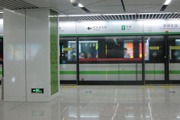2022苏州地铁中秋节运营时间延长
