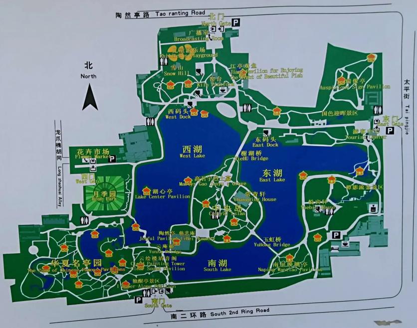 陶然亭公園游覽攻略-門票價格-景點信息