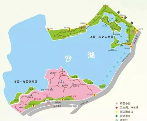 武汉沙湖公园游玩攻略一日游