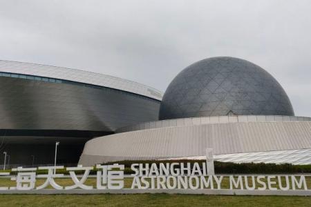 上海天文馆一日游攻略