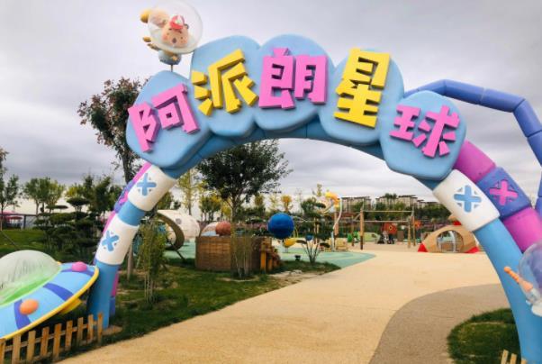 北京儿童乐园有哪些好玩的地方推荐