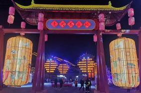 2022年9月20日起青州不夜城营业时间调整