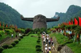 关于神农架生态旅游区联合促销门票的公告