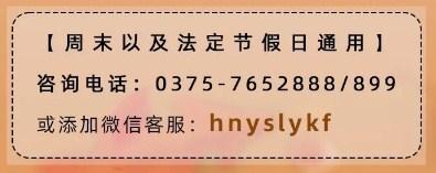 9月23日、24日?qǐng)蛏斤L(fēng)景區(qū)、酒店、溫泉9.9元起秒殺活動(dòng)詳情