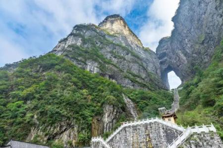张家界天门山索道票价及优惠政策
