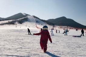 北京渔阳国际滑雪场有哪些项目