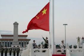2024年1月北京天安门升旗时间表