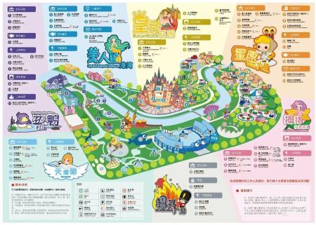 上海安徒生童话乐园游玩攻略-门票价格-景点信息