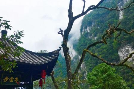 9月29日起鹤峰屏山峡谷景区恢复营业 附防疫要求
