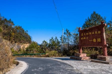 2023徽州天路旅游攻略 - 自驾游攻略 - 简介 - 最佳时间 - 沿途景点