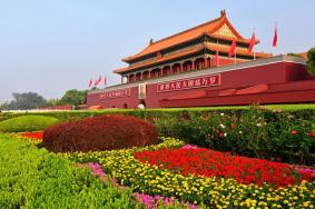 2022国庆北京天安门广场预约时间及入口 附参观时间一览