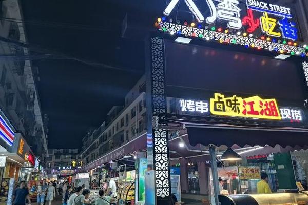 成都温江有什么好玩的地方 游玩路线推荐