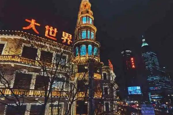 上海晚上好玩的地方有哪些