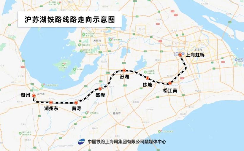沪苏湖铁路最新消息2022