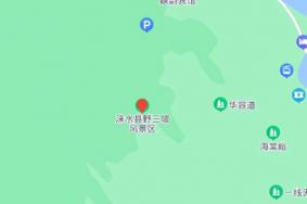 野三坡景区在什么地方