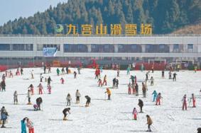 武汉周边哪里有滑雪的地方