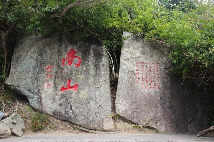 三亚大小洞天景区介绍及图片