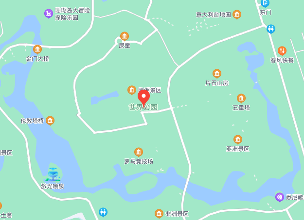 北京世界公園地址及路線