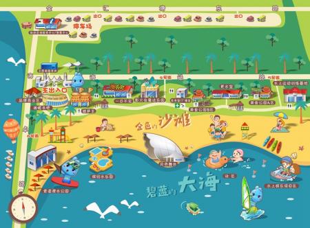 上海碧海金沙游玩攻略-门票价格-景点信息