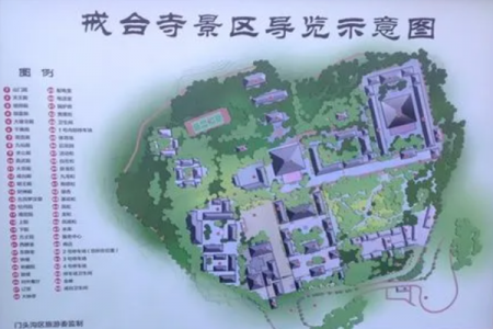 北京戒台寺游玩攻略-门票价格-景点信息